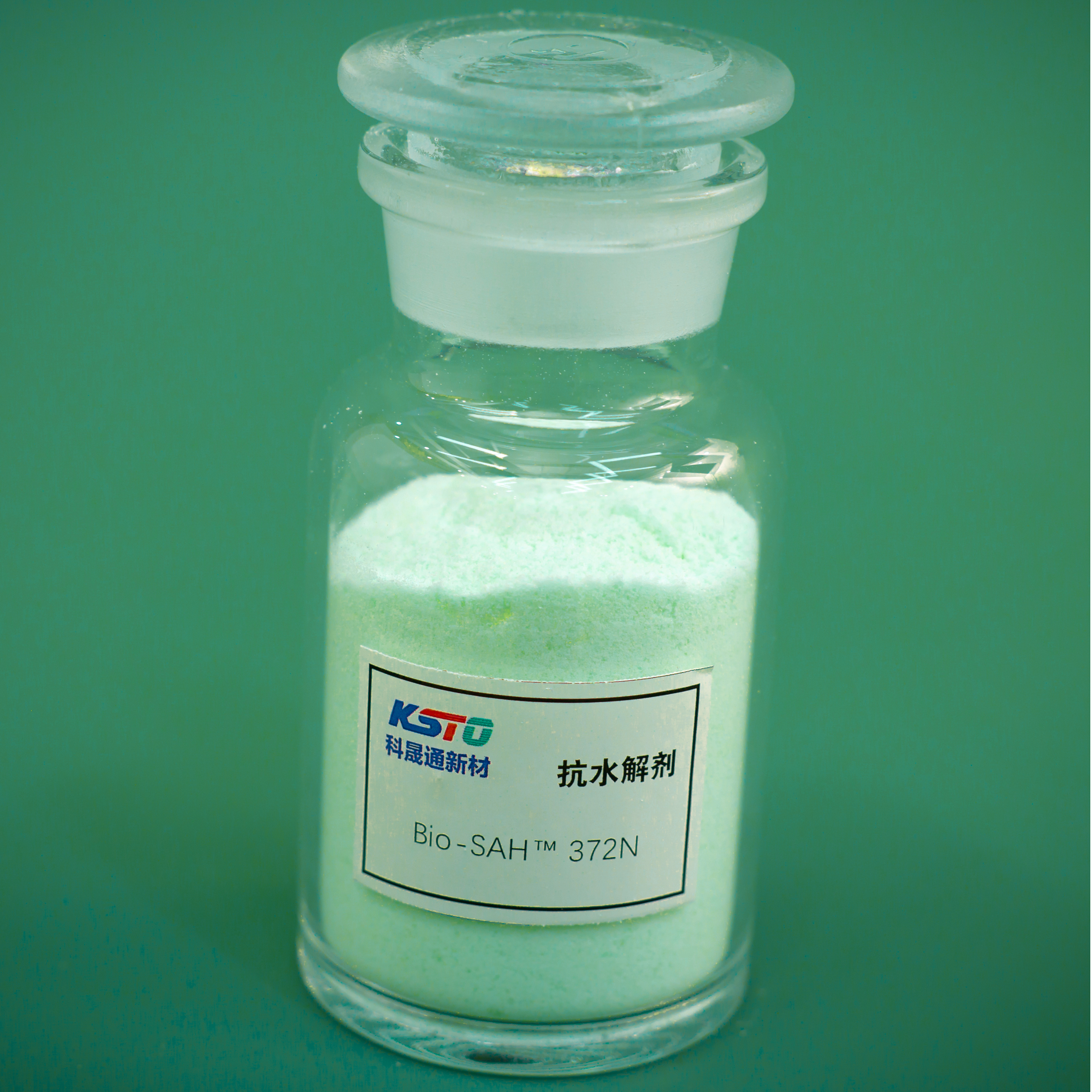 混合変性材料用重合カルボジイミド加水分解防止剤 Bio-SAH™ 372N