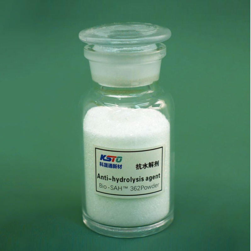 最新の加水分解防止剤専用設計の結晶性ポリエステルポリオールパウダー