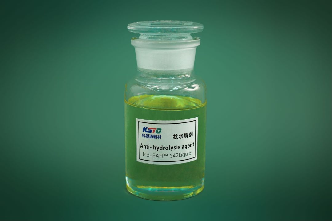 水ベースのPUシステム用の優れたモノマーカルボジイミド