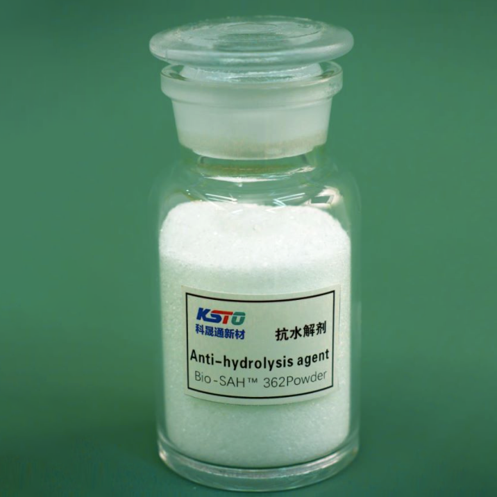 高性能プレミアムペット抗水分解剤粉末