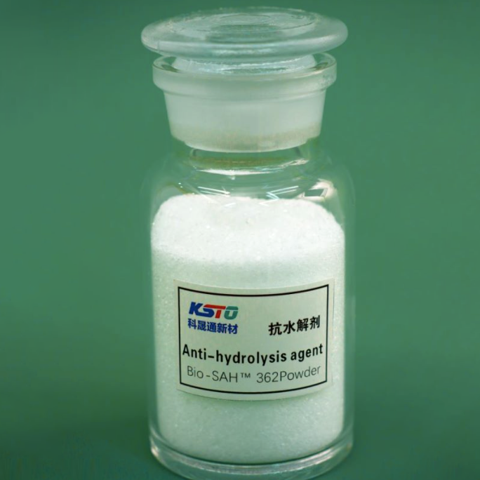 高性能パウダー 淡黄色結晶 ペンシルベニア州の適用分野における加水分解防止剤