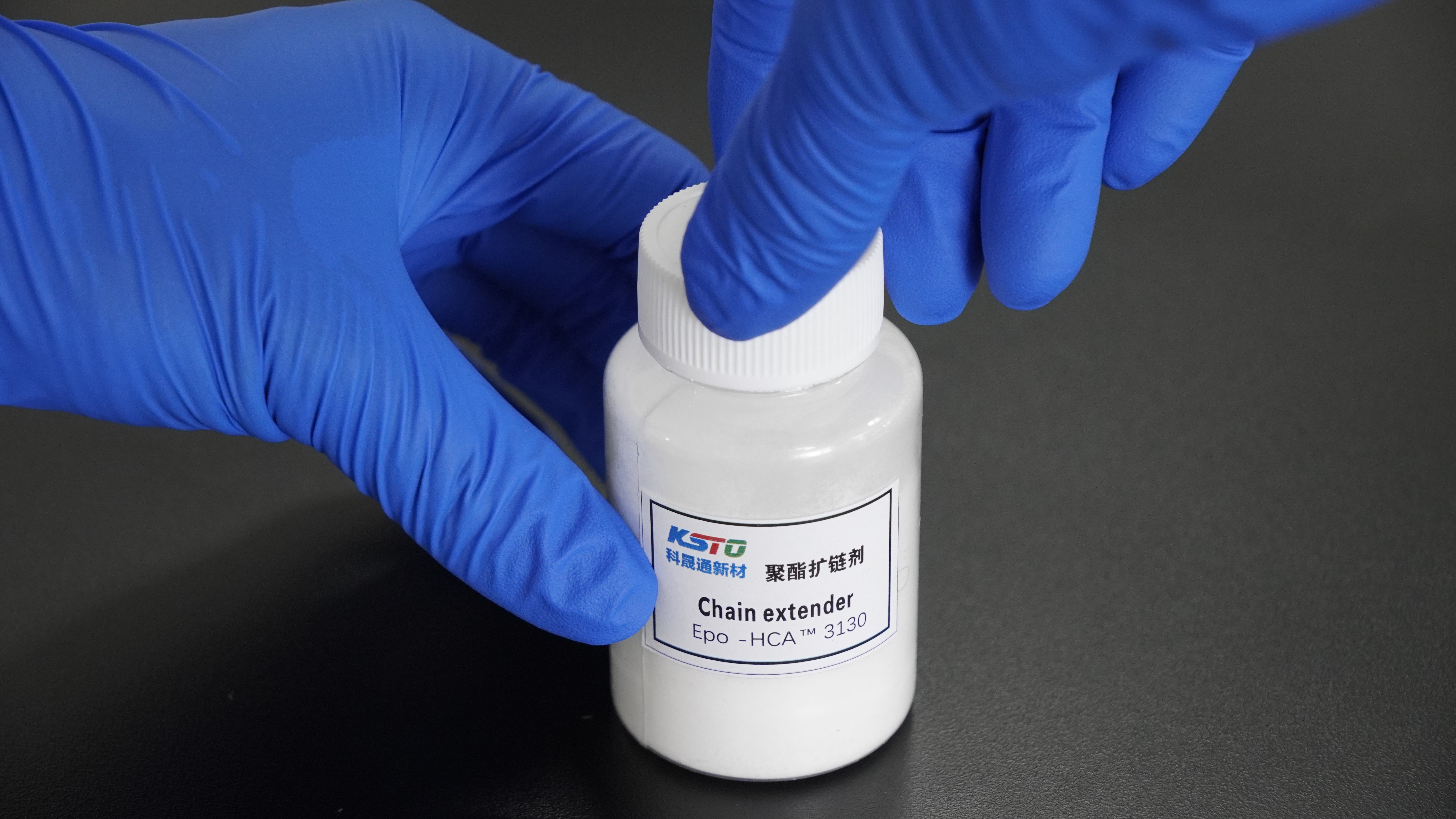 ポリエステル用のEPO-HCA™3130特別チェーンエクステンダー