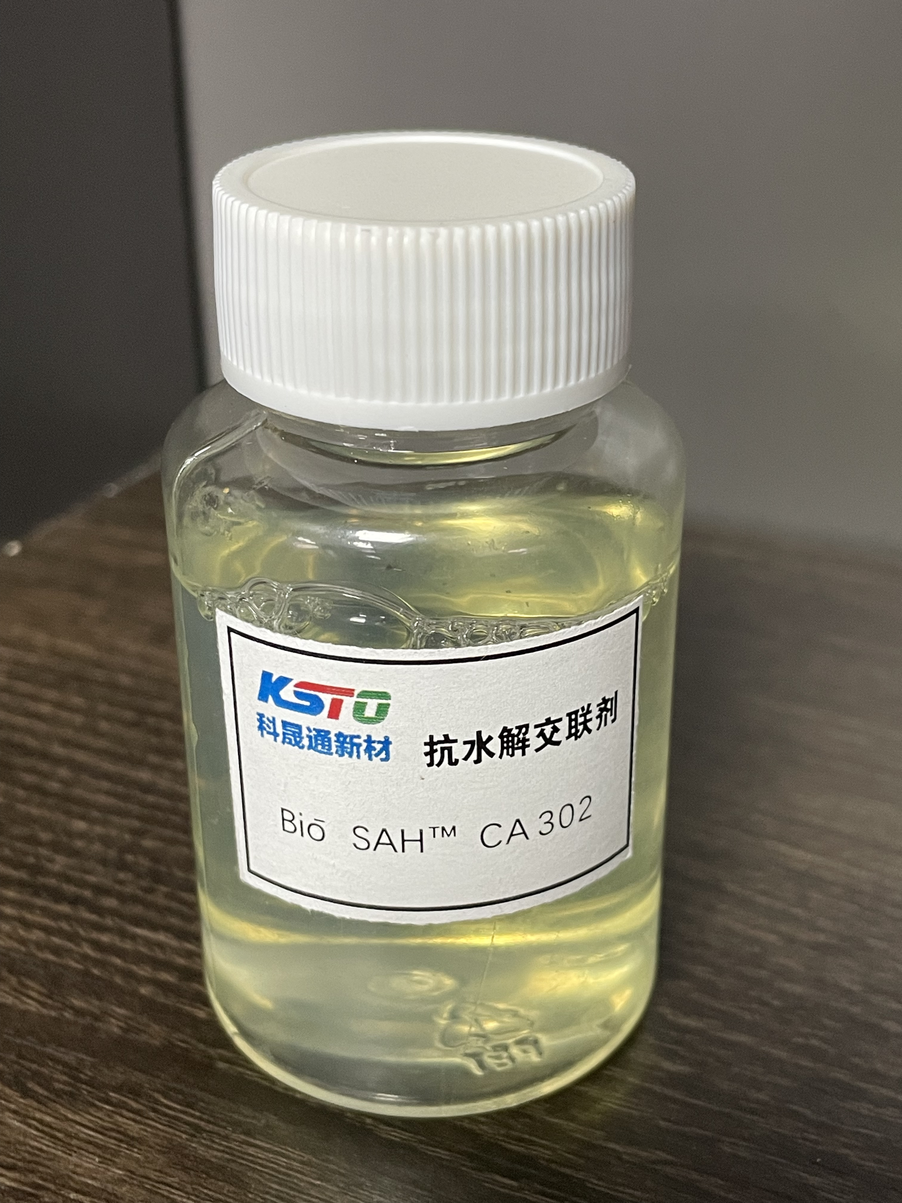 ポリカーボジイミド水溶液Bio-Sah™CA302抗加水分解剤