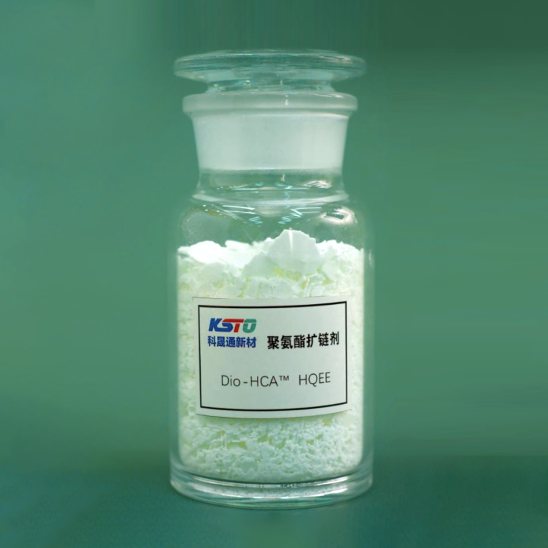 Diol-HCA™ HQEE ジオール鎖延長剤