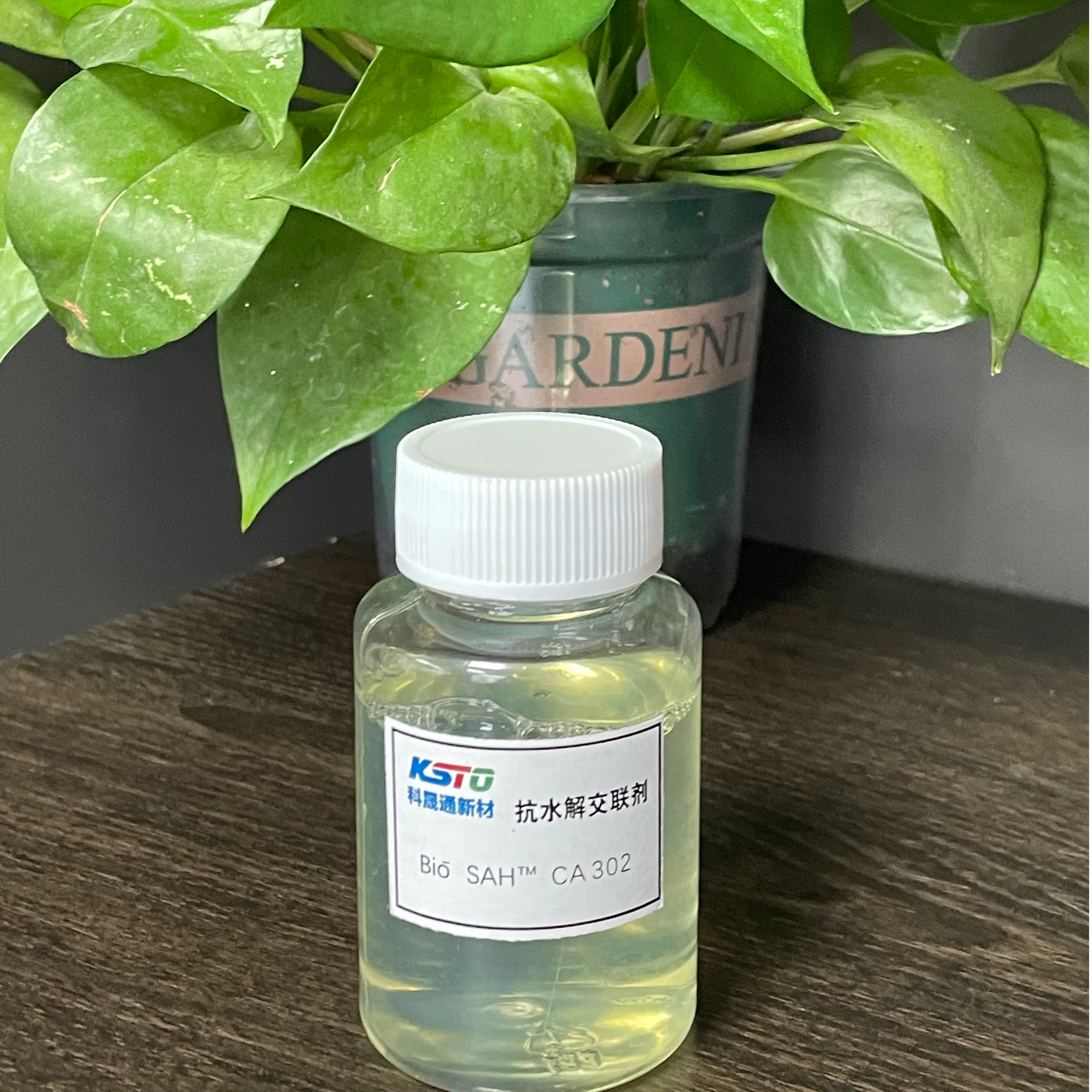 BIO -SAH™CA302ポリカルボジミド水ベースの抗加水分解剤