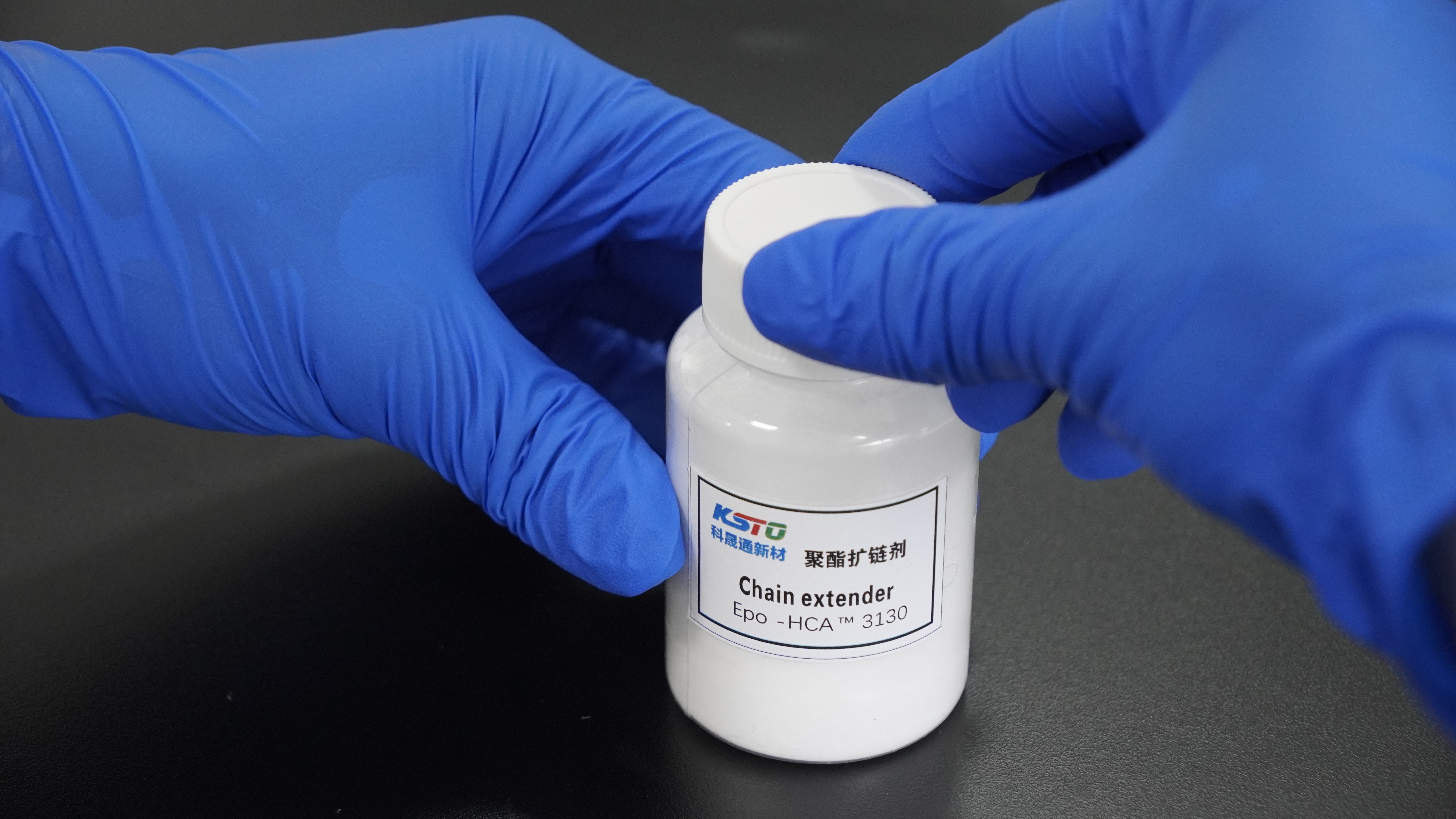 ポリエステルに適用されるEPO-HCA™3130パウダーポリエステルチェーンエクステンダーは、互換性と機械的特性を改善します