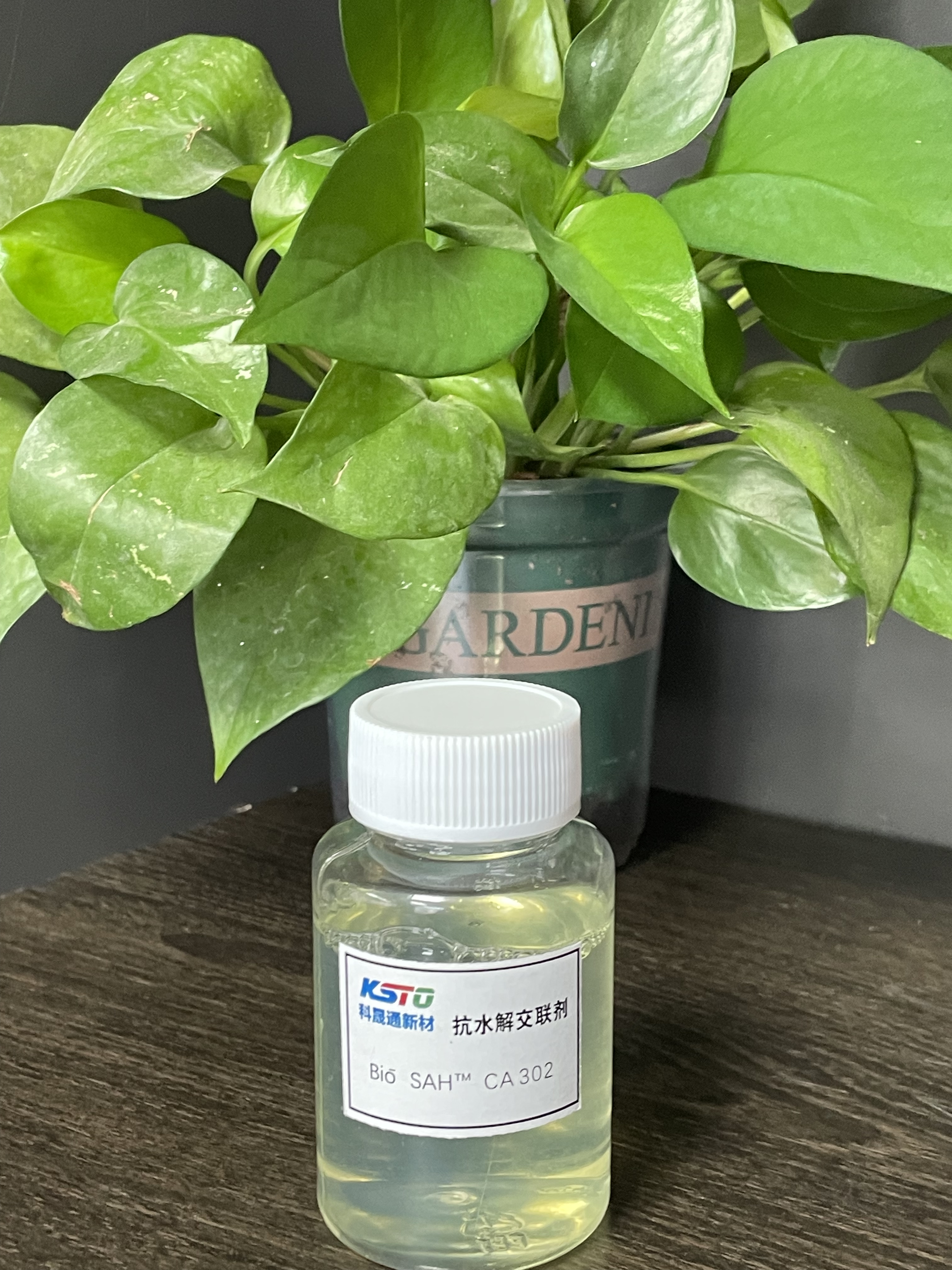 Bio-Sah™CA302水媒介ポリウレタン用のカルボジミド架橋剤