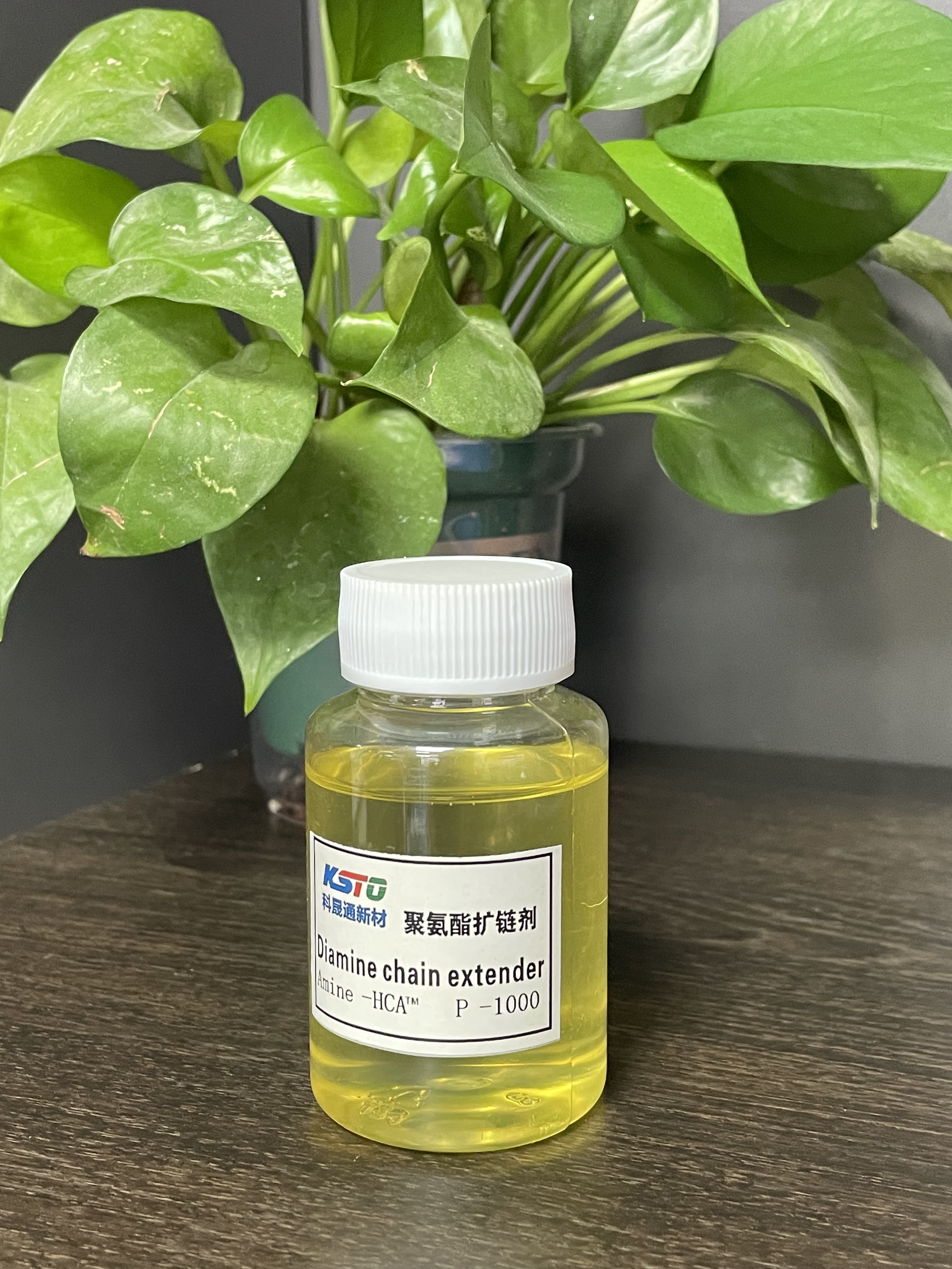 Amine-HCA™P-1000粘着性のためのamber