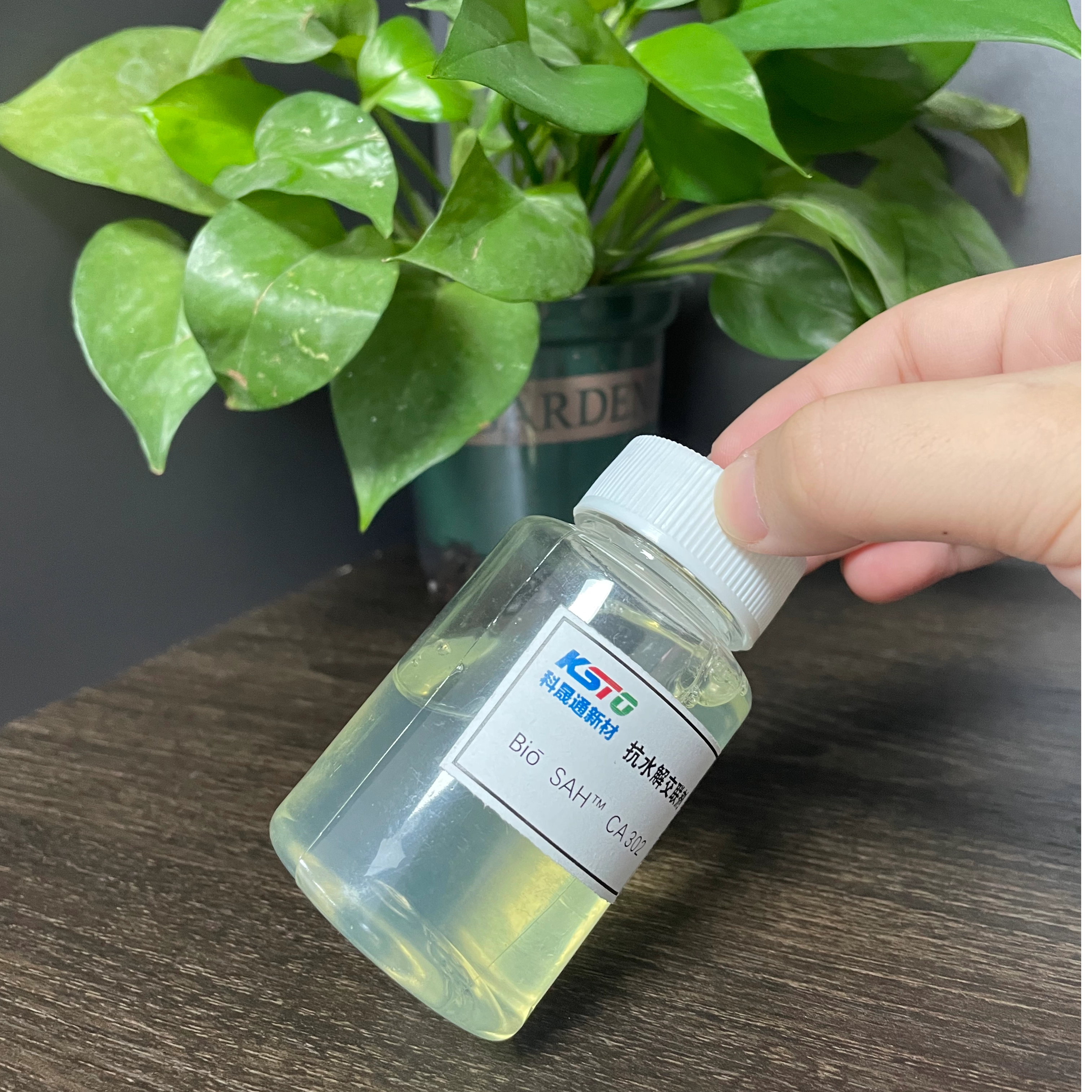 高分子カルボジミド水溶液Bio-Sah™CA302抗加水分解剤