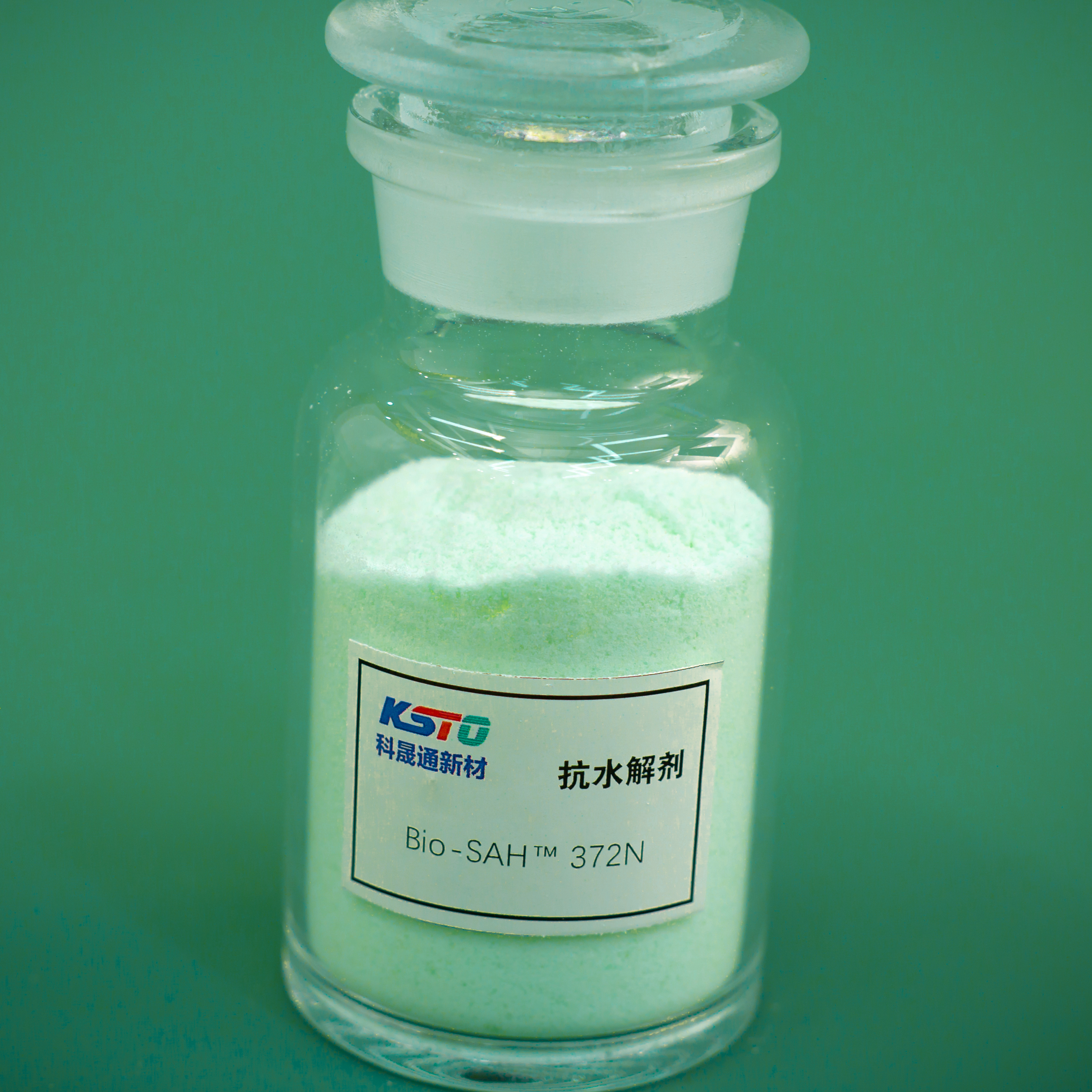 ポリマー用のポリマーカルボジイミド