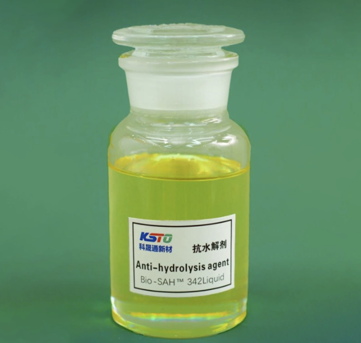 材料への抗水分解剤の適用を示す画像は、水分解に対する保護効果を強調し、ポリマーの耐久性を高めます。