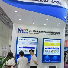 ポリマー添加剤と抗水分解剤が化学産業をどのように変換するか