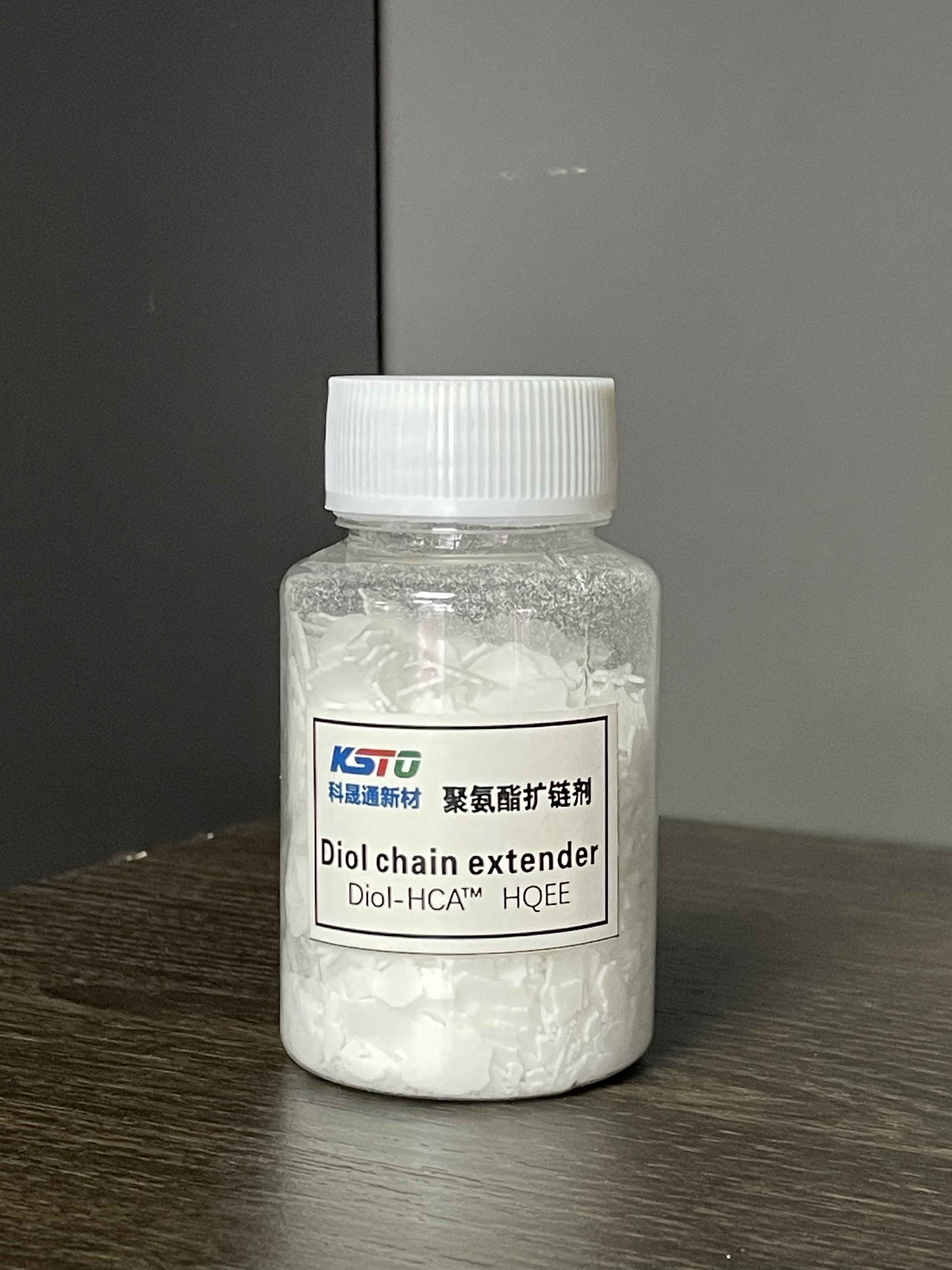 ハイエンド PU 製品向けの「カスタマイズされたパフォーマンス ソリューション」