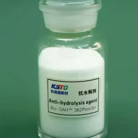 架橋剤は何に使用されますか？