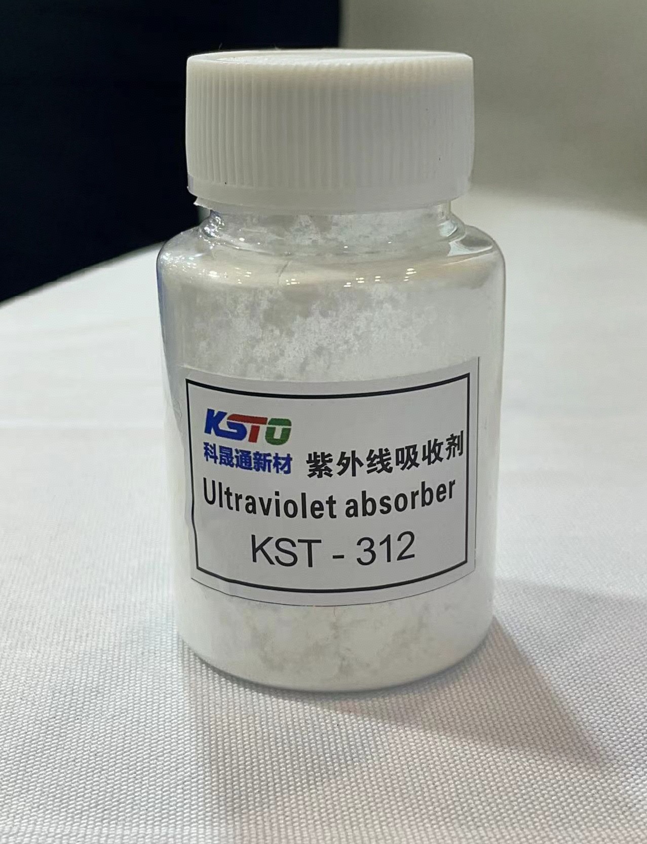 最高のUV吸収体は何ですか？