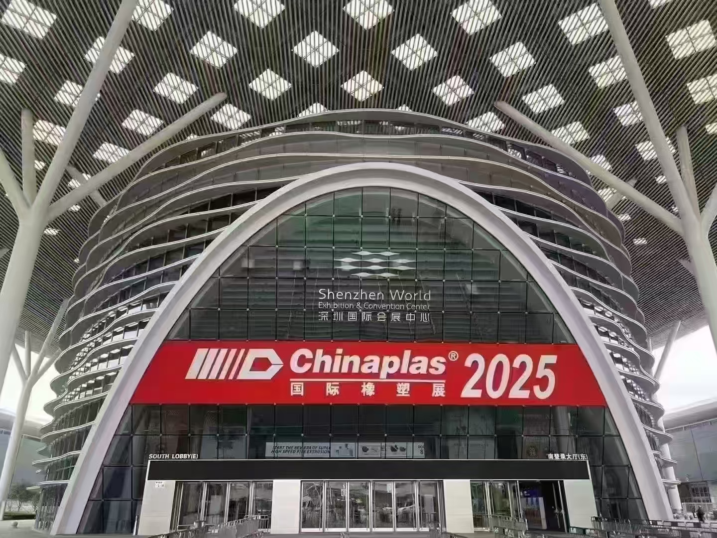 Chinaplas 2025：抗水分解技術に焦点を当て、抗水分解技術の新しい旅をリードする