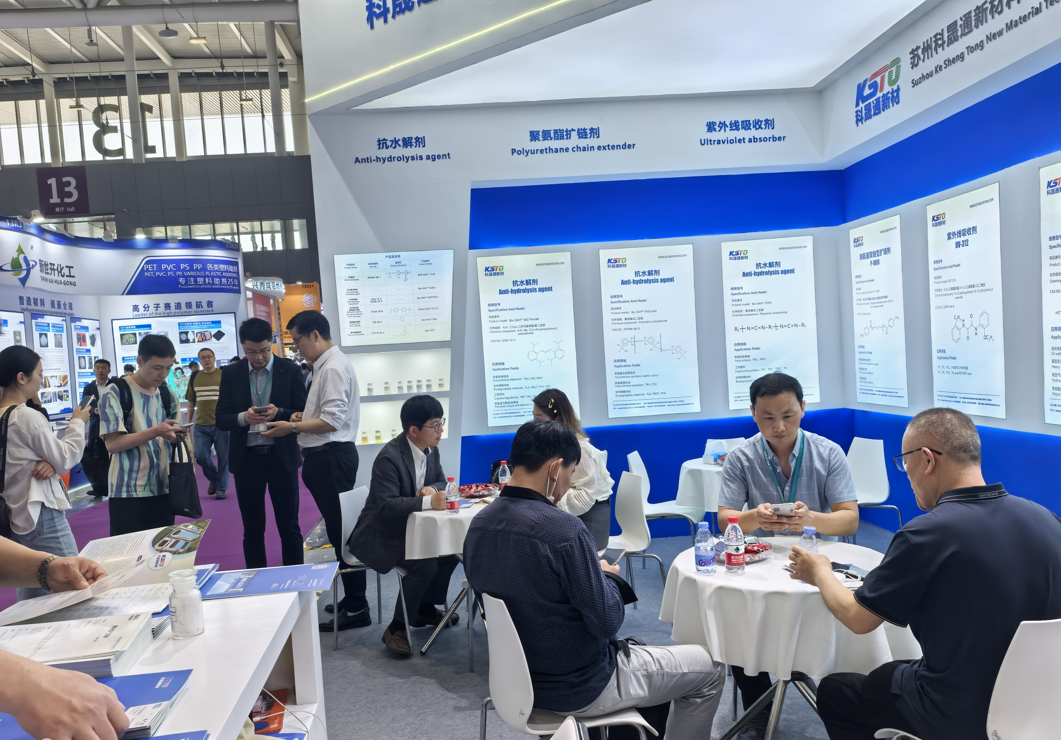 微信图片_20250618114902