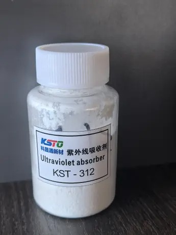 紫外線吸収剤とは何ですか、またどのように作用しますか